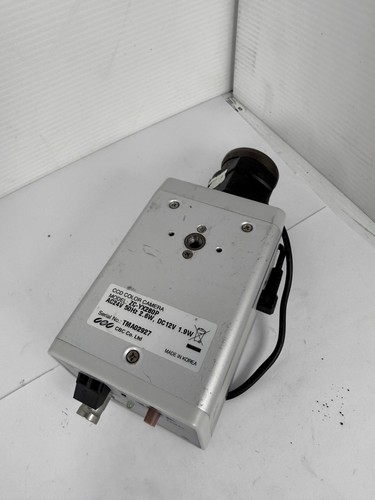 Telecamera sicurezza cctv - sicurezza,